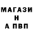 Первитин винт Ondrej Mrklovsky
