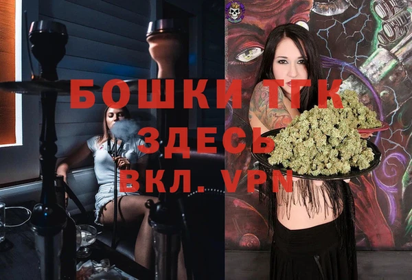 крисы Алексеевка
