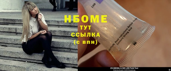 крисы Алексеевка
