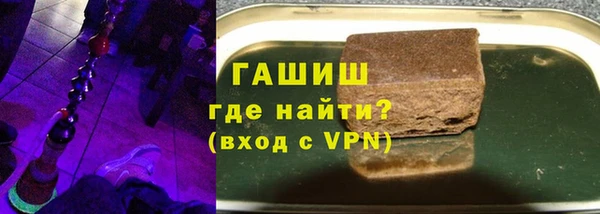 крисы Алексеевка