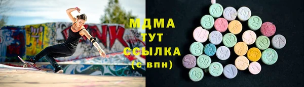 мет Алексин