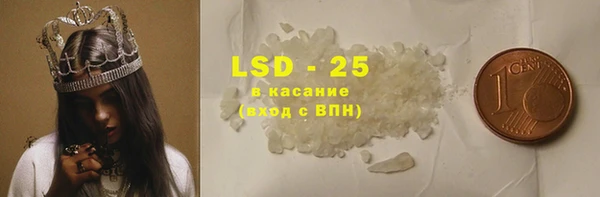 крисы Алексеевка
