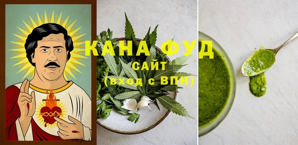 каннабис Магадан
