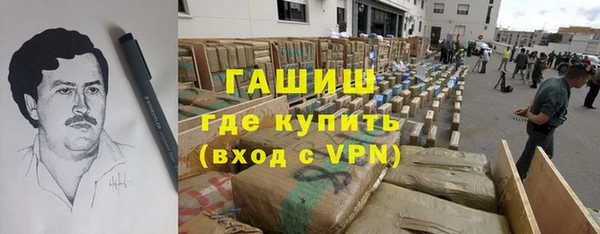 прущая мука Алзамай