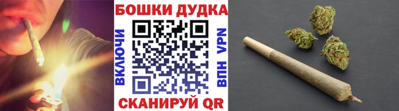 omg рабочий сайт  Раменское  Марихуана SATIVA & INDICA 